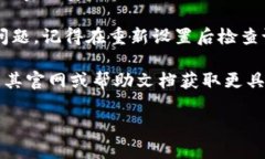 在网络技术与区块链相关的应用中，TokenIM 是一款