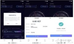 加密货币如何上市交易：