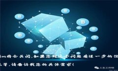 对于有关Tokenim官网是否会