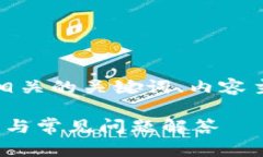 在这个主题下，我将为您