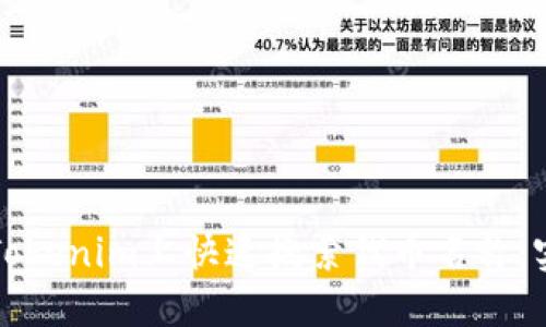 如何在Tokenim上快速搜索代币名称：实用指南