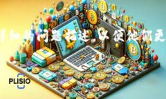 看起来您可能在使用某个