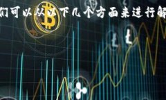 关于“猪pig币可以提到t