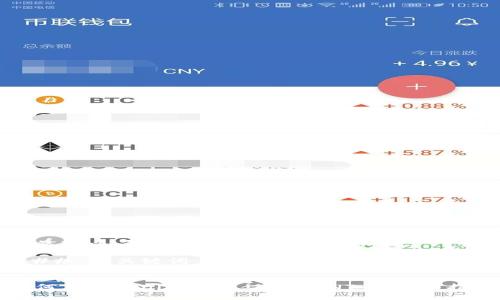 当然可以，我可以为你整理相关信息。

### 与关键词


如何在Tokenim平台上购买INT币：全面指南