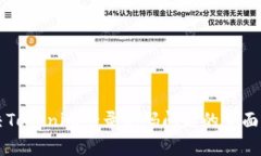 解决Tokenim登录乱码问题的