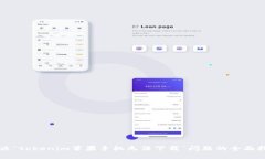 解决“tokenim苹果手机无法