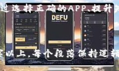 biao ti/biao ti玩转加密货币