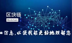 抱歉，您提到的“tokenim无
