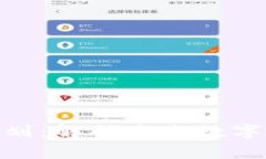 **英国加密货币计划：解码