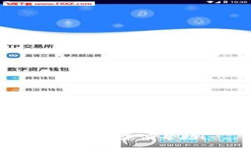 tokenim的意见反馈渠道通常可以在其官方网站或者应用的帮助中心找到。建议您访问tokenim的官方网站，查找“联系我们”或者“反馈”选项，这些通常是提供用户反馈和建议的平台。如果您在应用中，可以尝试在设置菜单中寻找意见反馈的选项。

如果您找不到相关信息，您也可以关注tokenim的社交媒体账号，很多公司会通过这些平台收集用户反馈。希望这些建议对您有帮助！