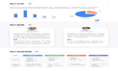 如何轻松导入Tokenim钱包步