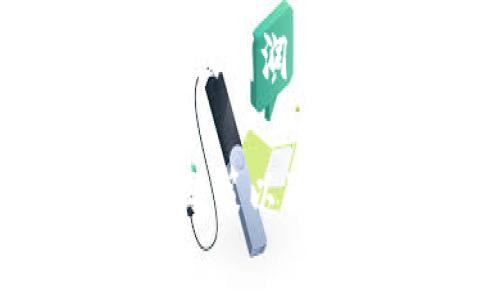Tokenim 的分红政策可能会因其具体的运营模式和平台规则而异。截至我最后更新的信息，如果 Tokenim 是以某种形式的代币进行交易或者投资的平台，是否有分红通常取决于其具体的商业模式、治理结构以及是否有明确的分红机制。

在一些加密货币和区块链项目中，代币持有者可能会享受到分红或奖励，这通常是通过持有代币来分享项目的收益或利润。然而，这并不适用于所有项目。

为了获取最新的、准确的信息，建议你查看 Tokenim 的官方网站、白皮书或相关的社区讨论，以了解其是否有分红政策以及具体的操作流程。同时，也可以关注来自官方渠道的公告和新闻，以获得新的更新。
