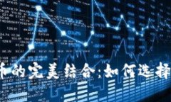 法币、黄金与加密货币的