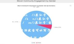 ＂Tokenim＂ 在英语中的发音
