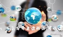 ＂Tokenim＂ 在英文中通常读
