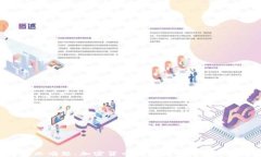 破解就业难题：加密货币