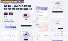 澳洲加密货币税务指南：