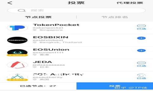 要想了解英国加密货币的市场现状和相关信息，我们可以从多个方面进行探讨，包括英国的加密货币法规、投资机会、使用场景、以及对投资者和用户的建议等。以下为相关内容的大纲及一部分内容示例。

### 英国加密货币市场现状：投资机遇与风险