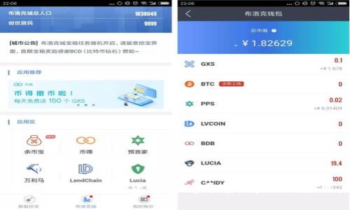 如何选择最佳加密数字货币收购平台：解决新手用户的痛点
