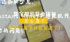 ＂im开头的数字钱包＂可能