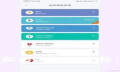如何通过Tokenim轻松增加智