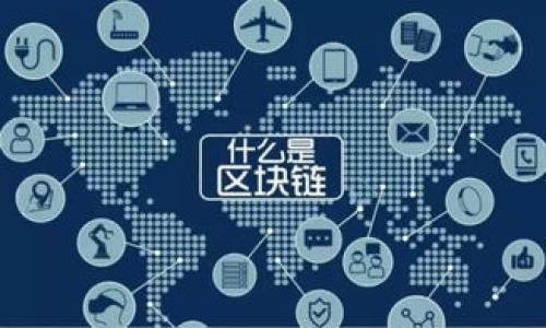 关于“Tokenim被盗的原因”这个问题，我们需要综合考虑多个方面，包括安全性、技术漏洞、用户行为等。以下是一个可能的内容大纲，帮助阐述这一主题的各个层面。

### 大纲：

1. **引言**
   - 介绍Tokenim的背景和功能
   - 介绍被盗事件的重要性

2. **Tokenim被盗的基本情况**
   - 事件发生的时间和影响
   - 被盗资金的数量和性质

3. **技术漏洞**
   - 说明可能的技术弱点
   - 举例说明黑客常用的攻击方式（如钓鱼攻击、智能合约漏洞等）

4. **用户行为与安全意识**
   - 用户在使用Tokenim时的常见误区
   - 安全措施的不足（如不使用双重认证）

5. **平台责任与安全机制**
   - Tokenim平台在安全方面采取的措施
   - 平台是否存在管理上的失误

6. **应对措施与建议**
   - 对用户的建议（如何保护个人资产）
   - 对平台的建议（提升安全性的方法）

7. **总结**
   - 重申安全性的重要性
   - 呼吁用户与平台共同维护安全环境

### 内容示例

Tokenim被盗事件解析：安全漏洞、用户行为与应对建议