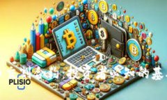 深入了解加密货币交割合