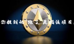 截至我的知识截至日期（