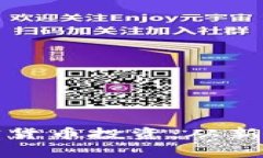如何通过视频学习加密货