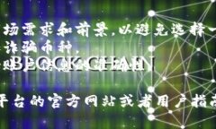 在 Tokenim 中添加币种的步