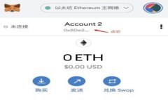 如何通过数据分析加密货