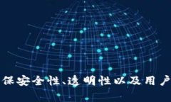 在讨论Tokenim的映射时，首