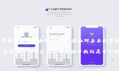   纳斯达克加密货币投资指
