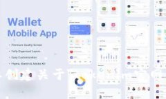 些许复杂信息, 需要明确具