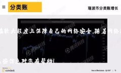 Tokenim 是一种隐私保护技术