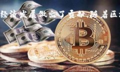 Tokenim钱包：数字资产管理