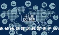 xiaoti/xiaotiguaijiancitokenim,