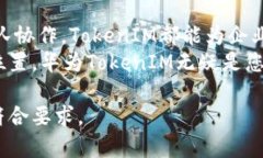 ona id=＂＂华为TokenIM：彻底