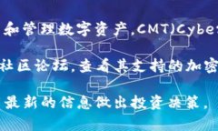 截至我最后的更新，Tokenim 是一个加密货币交易平