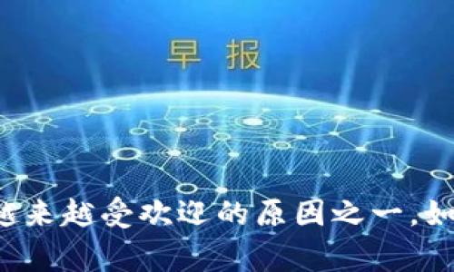 加密货币的符号通常是由字母组合成的，它们代表了不同的数字货币。以下是一些常见加密货币及其符号：

1. **比特币 (Bitcoin)** - BTC
2. **以太坊 (Ethereum)** - ETH
3. **瑞波币 (Ripple)** - XRP
4. **莱特币 (Litecoin)** - LTC
5. **比特币现金 (Bitcoin Cash)** - BCH
6. **卡尔达诺 (Cardano)** - ADA
7. **波卡 (Polkadot)** - DOT
8. **Chainlink (链环)** - LINK
9. **斯特拉币 (Stellar)** - XLM
10. **狗狗币 (Dogecoin)** - DOGE

每种加密货币都有其独特的特性和应用场景，这也是它们越来越受欢迎的原因之一。如果你有兴趣深入了解某一种特定的加密货币，可以告诉我！