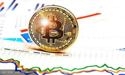 

皮尔斯加密货币：了解其潜力与风险，投资者必看指南