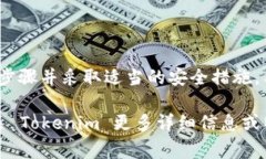 在讨论如何授权 Tokenim 之前，我们需要了解 Tok