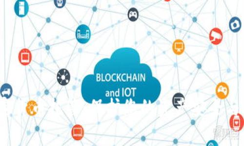 Bitgo加密货币托管：保护您的资产安全与投资收益