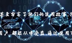 jiazi用TokeniMiphone实现快速的手机信息管理，让您