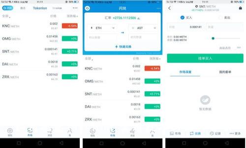 如何观察Tokenim：实用技巧与深入分析