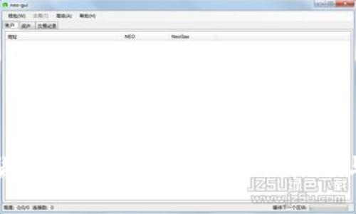 智利加密货币最新动态：如何抓住机遇与规避风险
