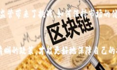 日本加密货币交易征税政