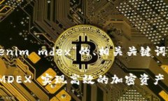 以下是一个围绕“tokenim