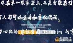 Tokenim 是一个较新的概念或