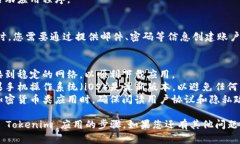 要在苹果手机上下载和使